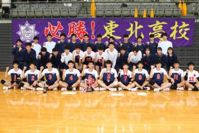 男子は東北、女子は古川学園が出場権獲得【春高2023宮城県予選】 | 月バレ.com【月刊バレーボール】